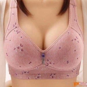 Thin section without edges, soft and comfortable bra